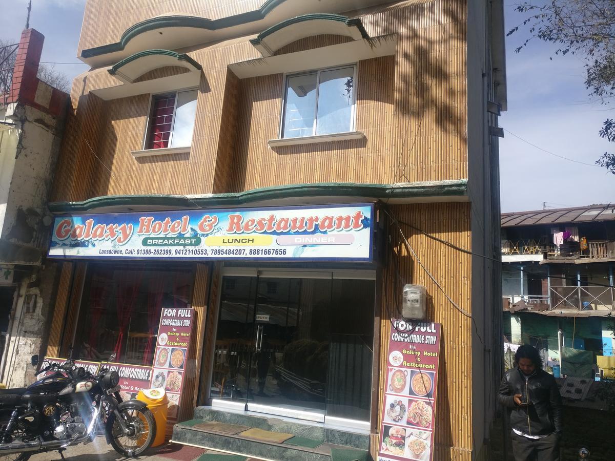 Galaxy Hotel & Restaurant Lansdowne Luaran gambar